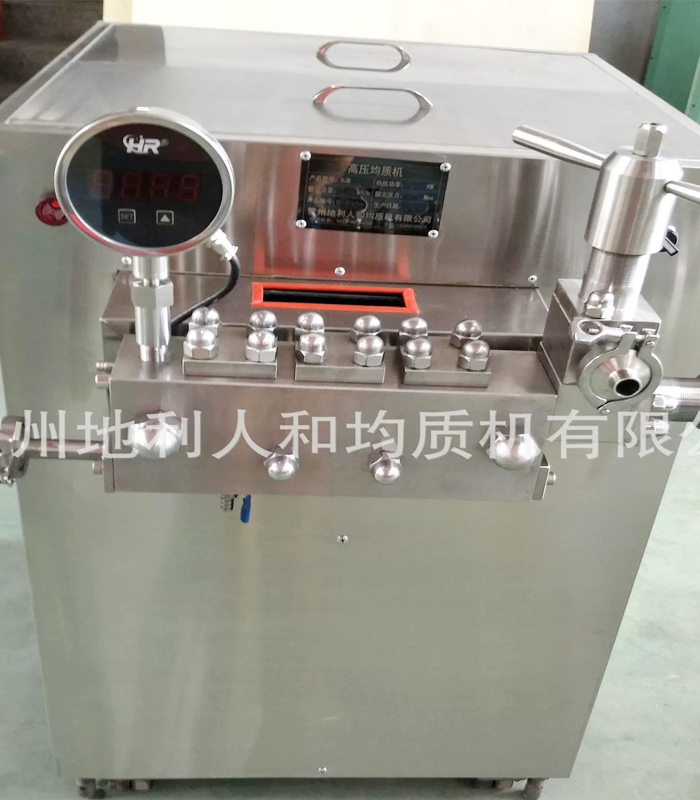 小型三柱塞均質(zhì)機(jī)GJB500-60（數(shù)顯表）