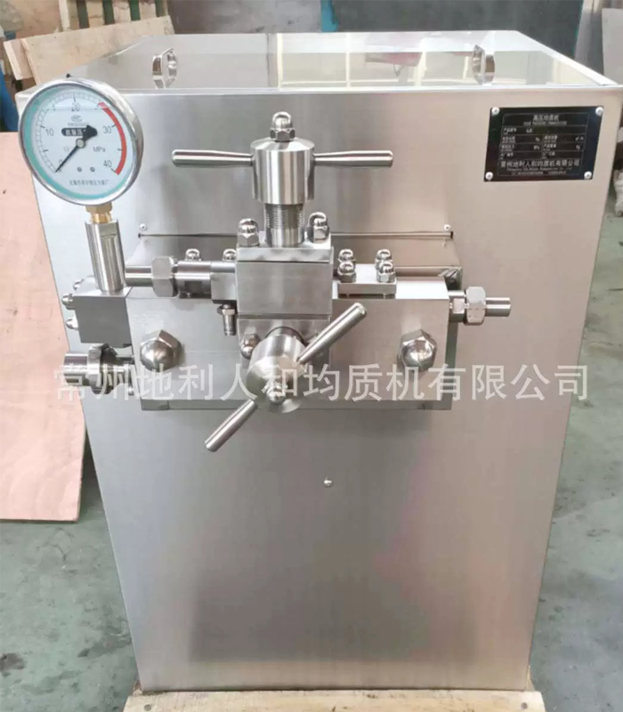 小型三柱塞均質(zhì)機(jī)GJB1000-25