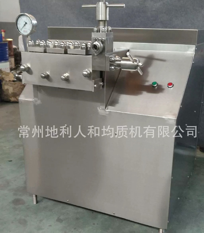 一體式GJB1-40中型均質(zhì)機(jī)