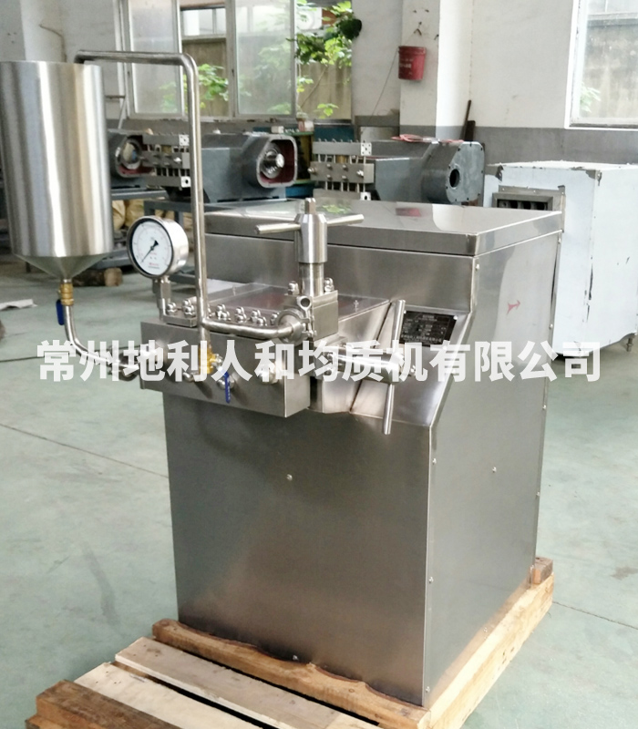 小型三柱塞均質(zhì)機(jī)GJB100-100（帶料斗回流管）