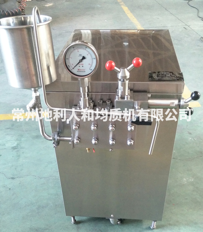 實(shí)驗(yàn)式三柱塞均質(zhì)機(jī)GJB50-60