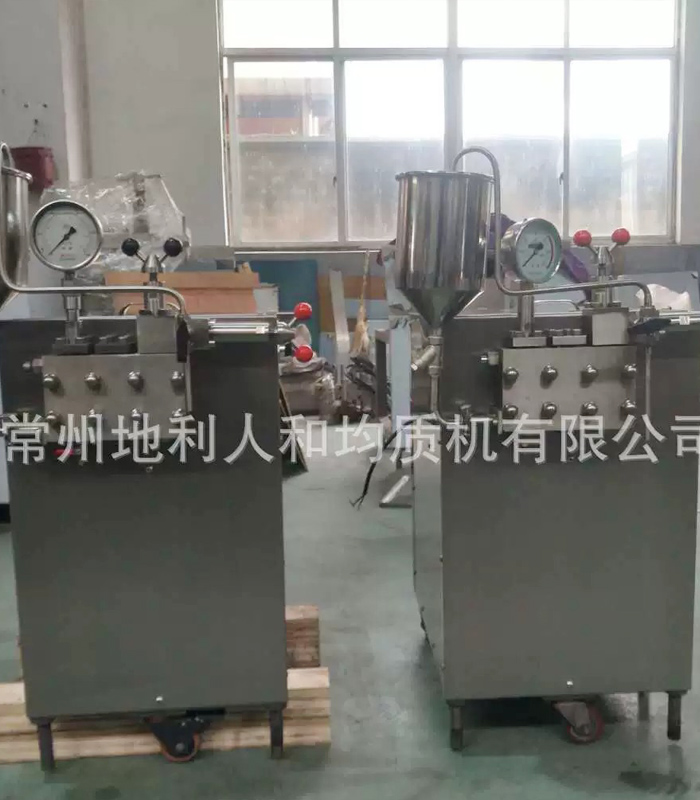 實(shí)驗(yàn)室三柱塞均質(zhì)機(jī)50-100