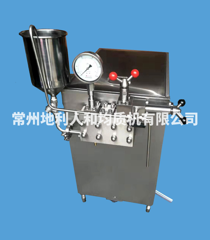 實(shí)驗(yàn)室三柱塞均質(zhì)機(jī)GJB60-70