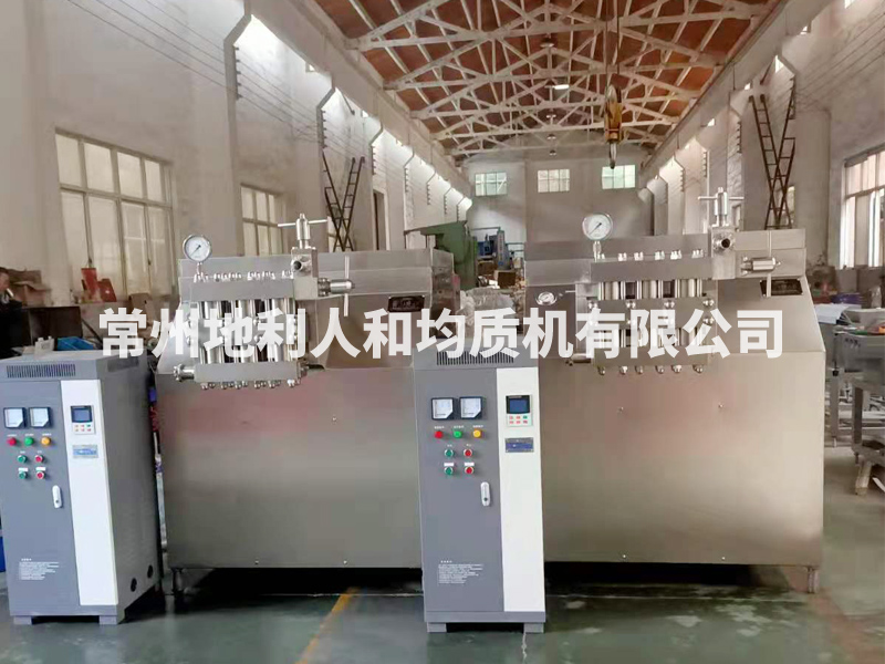 石家莊現(xiàn)代飲品有限公司